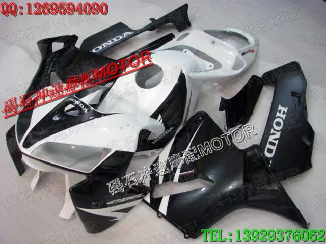 

Передние и боковые крылья на мотоцикл HONDA CBR600RR F5 05-06 ABS