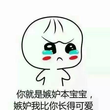 爱逛街为您找到春秋新款连体裤相关的宝贝,您可以在下面的板块中挑选