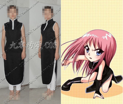taobao agent [90 Anime] Study Star September Tian COSPLAY clothing customization