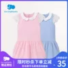 Товары от 丽婴房正品婴孩折扣店