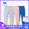 Товары от 丽婴房正品婴孩折扣店