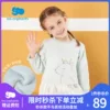 Товары от 丽婴房正品婴孩折扣店