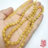 Товары от zzzheng_2008