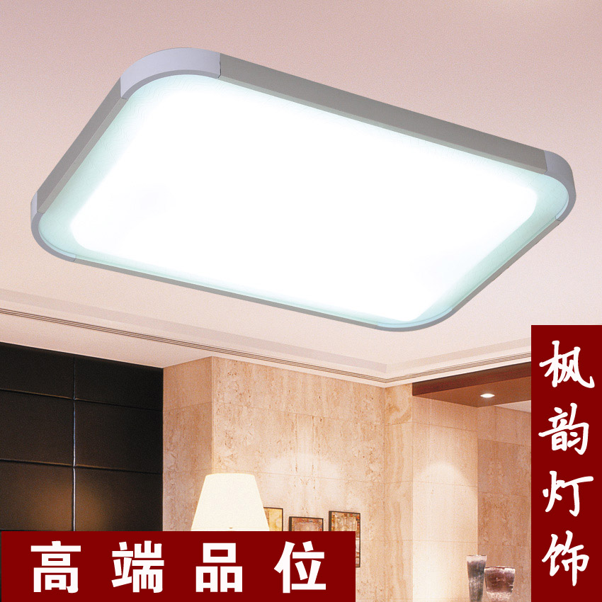 

светильник потолочный Feng Yun Lighting Led