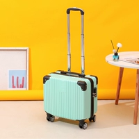 Светло-зеленый [прямоугольная коробка]