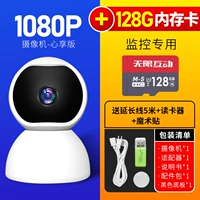 Карта памяти, набор, 128G