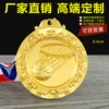 Товары от 许凌