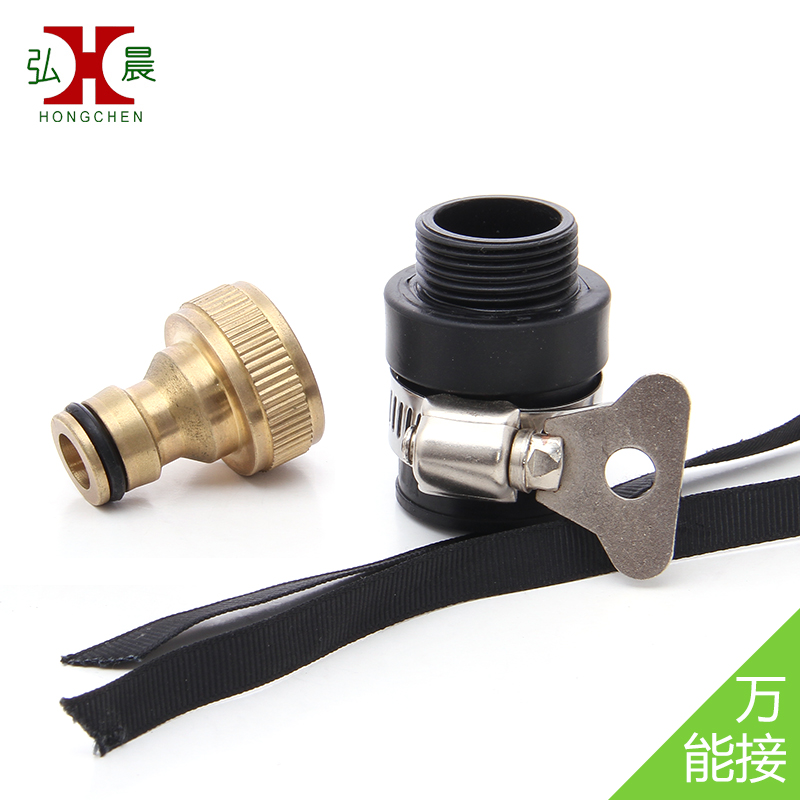 

Фитинг Hong Chen 30087