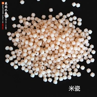 Бежевый белый рисовый фарфор 1 упаковка