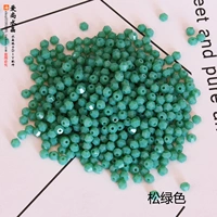 Сосна зеленый 1 упаковка