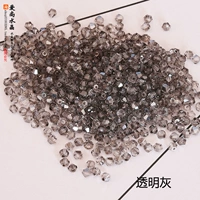 Светло -серый прозрачный серый 1 упаковка