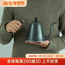 Руки мыть горшки 日本青芳制作所 black vintage系列