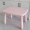 Светло - розовый стол