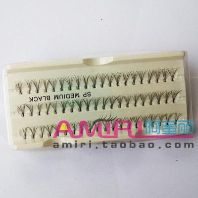 taobao agent False eyelashes for extension, 10mm, 12mm, 14mm
