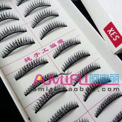 taobao agent Curling dense short false eyelashes for eyelids, 10 pair