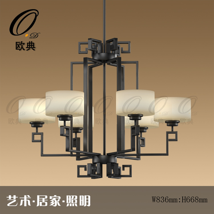 

OU Dian fine lighting