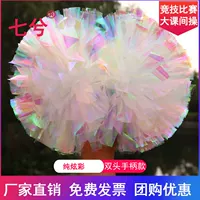 Чистый и красочный стандарт 4 -дюймовый 26 см [предлагаемый размер конкуренции]