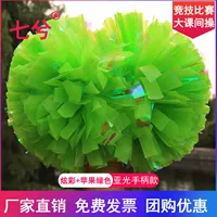 Apple, зеленый, 4 дюймов, 26см