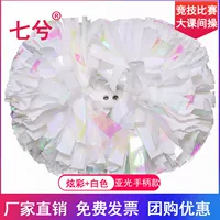 Красочный+белый стандарт 4 -на 26 см [предлагаемый размер конкуренции]