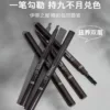 Товары от 阿贵哥哥
