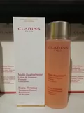 Clarins, разглаживающие гидрогелевые шарики, эссенция для новорожденных, 200 мл