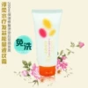 Товары от panshengai001