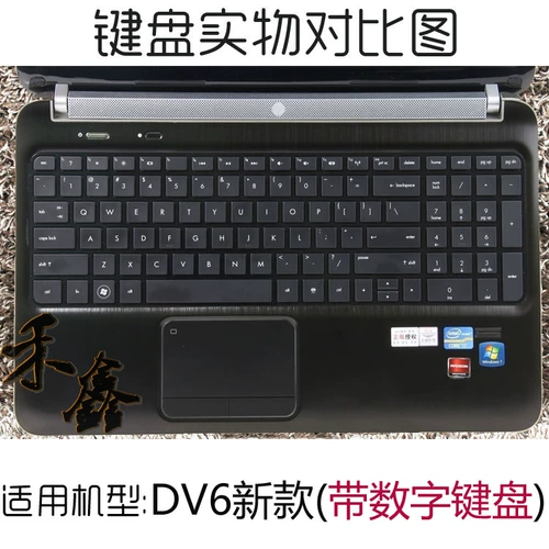 HP, ноутбук, защитная клавиатура, 15.6 дюймов, G6