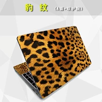 Леопардовый принт