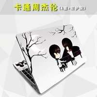 Мультфильм Чжоу Джейлен