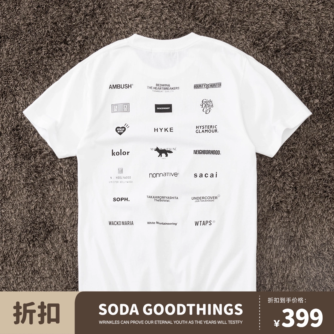 Soda现货human Made Hm Heart Logo 东京限定爱心logo短袖t恤 Taobao
