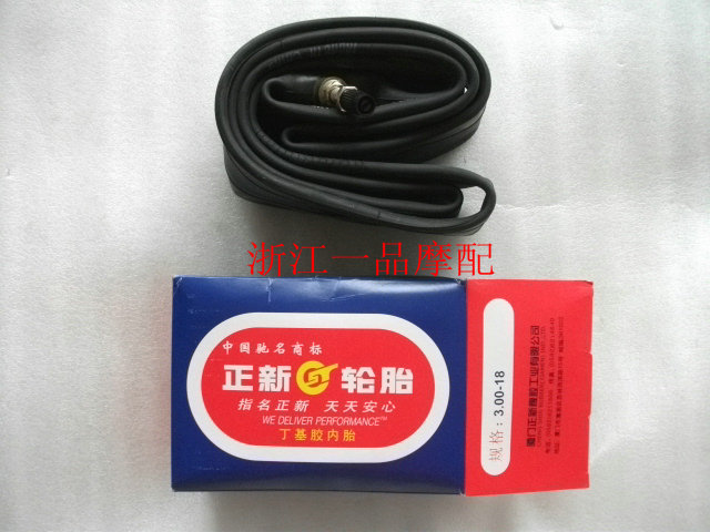 

Шины для мотоциклов YBR125 275-18 300-18