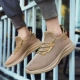 7776 Одиночный коричневый цвет