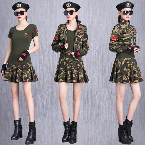 Камуфляжный осенний комплект, танцующий костюм для спортзала, форма, 3 предмета