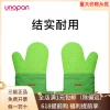 Товары от 三能器具精品店