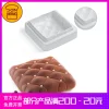 Товары от 三能器具精品店