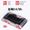 Товары от 尘灰88