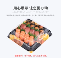 Sanrao 3-4 Sushi Box 3 ряда 12 времен