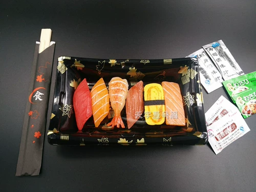 6120 Sushi Box | Одноразовая коробка суши | 400 коробок/коробка с суши сашими на вынос