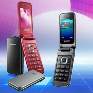 

Мобильный телефон Samsung C3520