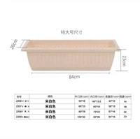 Бежевый бассейн (отправить водную сеть)