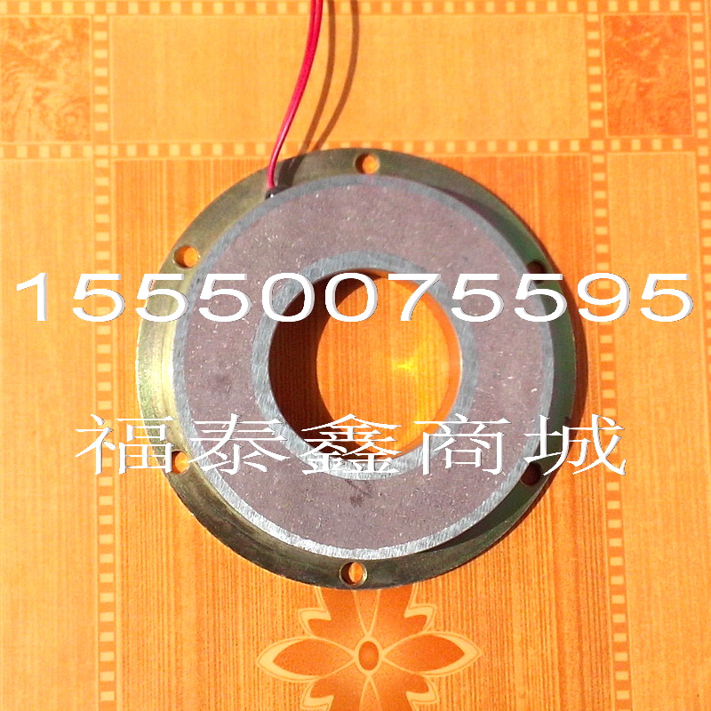 

Запчасти для редуктора Fu Tai Xin 190* 160* 80mm