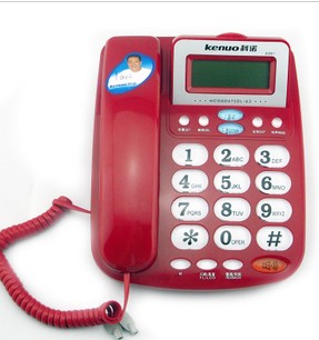 

Проводной и DECT-телефон Kenuo 6301