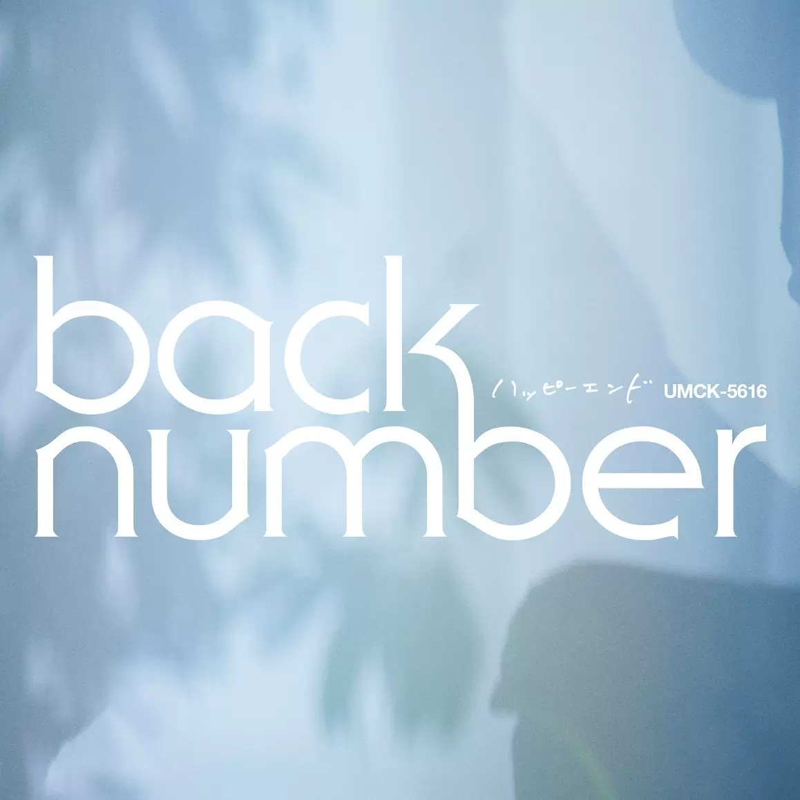 back number わたがし棉花糖CD 全新计销量-Taobao