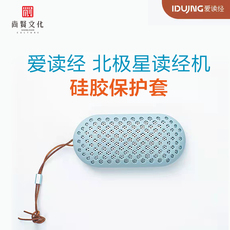 Детские обучающие компьютеры,