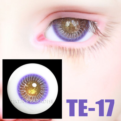 taobao agent 4 points, 6 minutes, 3 points, uncle BJD.SD 14.16mm eyeball TE-17 layered lines with glass eye delivery box