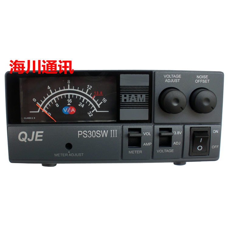 

Аксессуары для переговорных устройств Ham 13.8V 30A PS-30SWIII