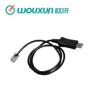 

Аксессуары для переговорных устройств KG-UV920R KG-UV920RIII 920R USB