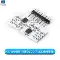 HX710A/B/C Cân Mô-đun cảm biến áp suất 24-bit ADC chuyển đổi analog sang kỹ thuật số bảng mạch cân điện tử Module cảm biến