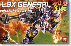 [Zha Shibao] Игрушечная модель боевой картона 034 LBX Генерал Генеральный подлинный