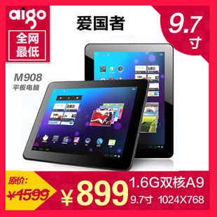 

Планшет Aigo M908(8G) M90 1.6G 9.7 4.0